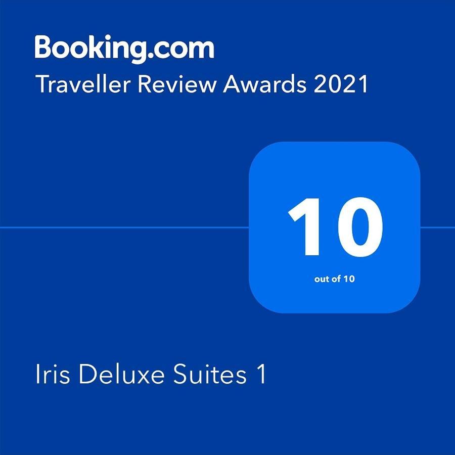 Iris Deluxe Suites 1 Kavála Exterior photo